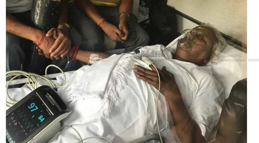 rajagopal verdict issue